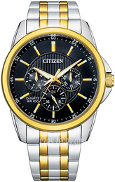 Citizen Czarny/Stal w odcieniu złota Ø42 mm AG8348-56E