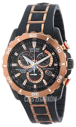 Citizen Brązowy/Guma Ø45 mm AT4028-03X