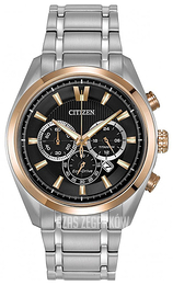 Citizen Titanium Czarny/Tytan Ø45 mm CA4017-59E