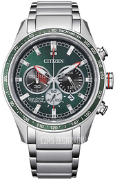 Citizen Titanium Zielony/Tytan Ø43 mm CA4497-86X
