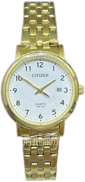 Citizen Biały/Stal w odcieniu złota Ø28 mm EU6093-56A