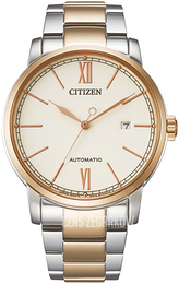 Citizen Mechanical Biały/Stal w kolorze różowego złota Ø42 mm NJ0136-81A