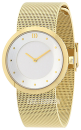 Danish Design Classic Srebrny/Stal w odcieniu złota Ø34 mm 3320172