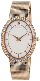 Danish Design Classic Biały/Stal w kolorze różowego złota Ø25 mm 3320176