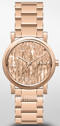 DKNY Soho Różowe złoto/Stal w kolorze różowego złota Ø34 mm NY2987