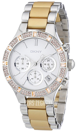 DKNY Biały/Stal Ø38 mm NY8509