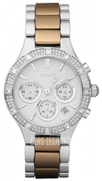 DKNY Biały/Stal Ø38 mm NY8512