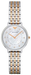 Emporio Armani Dress Biały/Stal w kolorze różowego złota Ø32 mm AR2508