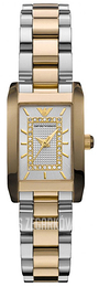 Emporio Armani Classic Srebrny/Stal w odcieniu złota AR3171