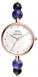 Fossil Biały Ø30 mm OCF1001