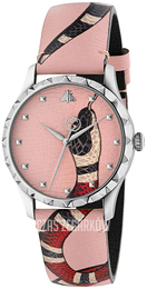 Gucci G-Timeless Różowy/Skóra Ø38 mm YA1264083
