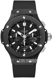 Hublot Big Bang Black Magic Evolution Czarny/Guma Ø44.5 mm 301.CI.1770.RX