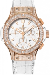 Hublot Big Bang 44.5mm Evolution Biały/Skóra Ø44.5 mm 301.PE.2180.GR.1704