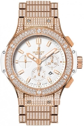 Hublot Big Bang 44.5mm Evolution Biały/18 karatowe różowe złoto Ø44.5 mm 301.PE.2180.PE.3704