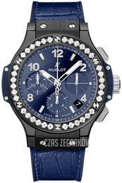 Hublot Big Bang 41mm Niebieski/Guma Ø41 mm 341.CM.7170.LR.1204