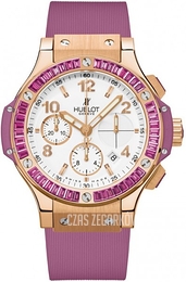 Hublot Tutti Frutti Biały/Guma Ø41 mm 341.PV.2010.RV.1905