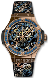 Hublot Big Bang 41mm Wielokolorowy/Guma Ø41 mm 343.PS.6599.NR.1201