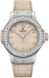 Hublot Big Bang 38Mm Beżowy/Guma Ø38 mm 361.SX.892B.LR.1204.JPN