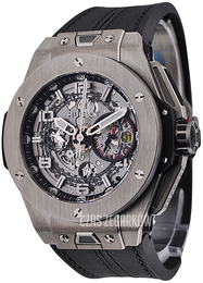 Hublot Big Bang Ferrari Szkieletowa tarczy/Guma Ø45 mm 401.NX.0123.VR
