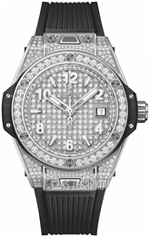 Hublot Big Bang 33mm Srebrny/Guma Ø33 mm 485.SX.9000.RX.1604