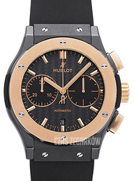 Hublot 45 clearance