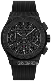 Hublot Classic Fusion Szary/Guma Ø45 mm 525.CI.0117.RX.SHF22