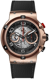 Hublot Classic Fusion Szkieletowa tarczy/Guma Ø45 mm 526.OX.0124.VR