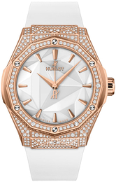 Hublot Classic Fusion Biały/Guma Ø40 mm 550.OS.2200.RW.1604.ORL20