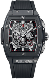 Hublot Big Bang 42Mm Czarny/Guma 641.CI.0173.RX