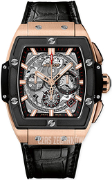 Hublot Big Bang 42Mm Czarny/Guma 641.OM.0183.LR