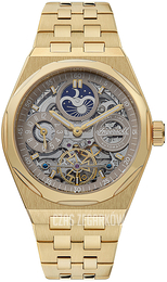 Ingersoll Szkieletowa tarczy/Stal w odcieniu złota Ø43 mm I12902