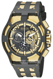 Invicta Akula Szary/Pozlacana Ø50 mm 0637