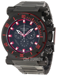 Invicta Coalition Forces Czarny/Stal Ø51 mm 10032