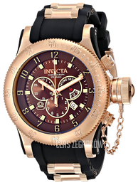 Invicta Russian Diver Brązowy/Stal w kolorze różowego złota Ø52 mm 10136