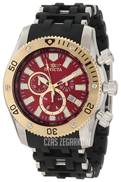 Invicta Sea Spider Czerwony/Stal Ø50 mm 10252