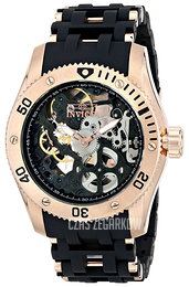 Invicta Sea Spider Czarny/Guma Ø50 mm 10349