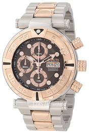 Invicta Subaqua Brązowy/Stal w kolorze różowego złota Ø47 mm 10484