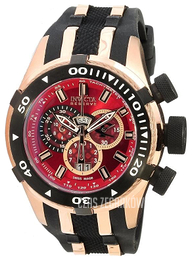 Invicta Reserve Czerwony/Pozlacana Ø50 mm 10567