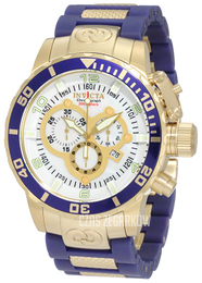 Invicta Corduba Biały/Stal w odcieniu złota Ø52 mm 10619