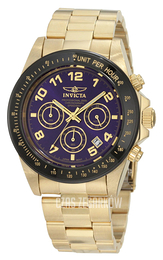 Invicta Speedway Niebieski/Stal w odcieniu złota Ø43 mm 10704
