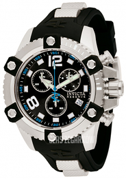 Invicta Arsenal Reserve Czarny/Guma Ø46 mm 11169