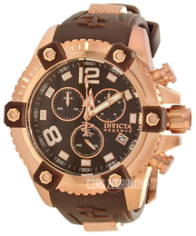 Invicta Arsenal Brązowy/Stal w kolorze różowego złota Ø48 mm 11174