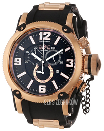 Invicta Russian Diver Czarny/Stal w kolorze różowego złota Ø52 mm 11363