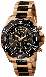 Invicta II Czarny/Guma Ø46 mm 1221