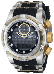 Invicta Bolt Czarny/Guma Ø53 mm 12490