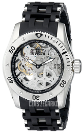 Invicta Sea Spider Srebrny/Stal Ø50 mm 1254