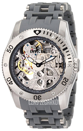 Invicta Pro Diver Szkieletowa tarczy/Stal Ø49 mm 1255