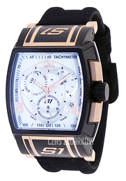 Invicta S1 Rally Biały/Guma Ø48 mm 12785