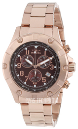 Invicta Specialty Brązowy/Stal w kolorze różowego złota Ø45 mm 13622