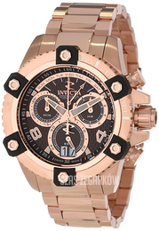 Invicta Arsenal Reserve Brązowy/Stal w kolorze różowego złota Ø48 mm 13720